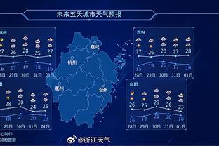 雷竞技投注可不可以撤销截图4